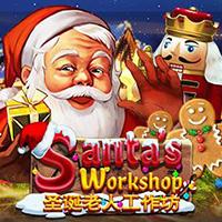 Santa's Workshop